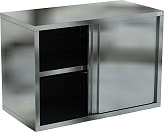 Полка кухонная Кобор ПШЗ-120/40