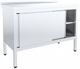 Стол-тумба Пищевые Технологии СТ-К-10/6СНК-Мб