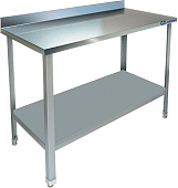 Стол производственный KAYMAN СП-242/1708