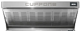 Зонт вытяжной Cuppone Donatello KDN635 AS