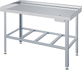 Стол для мяса ATESY СМ-3/1200/600
