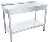 Стол производственный Пищевые Технологии Профи СРОб-15/8П304НТ-М