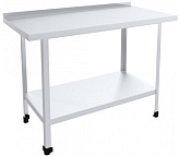 Стол производственный Пищевые Технологии Стандарт СРОб-17/7СНК-П