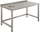 Стол д/сбора отходов бизнес Simeco СОE1507БЛ