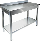 Стол производственный KAYMAN СП-222/1208