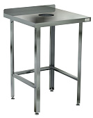 Стол для сбора пищевых отходов Кобор СРОБ-60/60