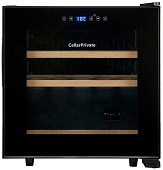 Винный шкаф Cellar Private CP017