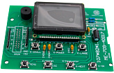 Экран в сборе Airhot для кофемашины AC-709