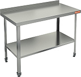 Стол производственный HICOLD НСО-13/7БП ЭН