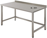 Стол д/сбора отходов бизнес Simeco СОE0907БП