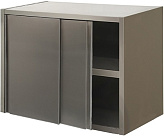 Шкаф навесной Simeco ШН1504К