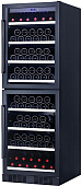 Винный шкаф Cold Vine C142-KBT2
