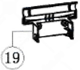 Петля крышки Hurakan для рисоварки HKN-SR180