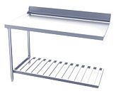 Стол для приема кассет Kocateq HT48L