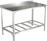 Стол производственный AppetiTT СПРП-607 Н