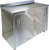 Стол производственный Техно-ТТ СПС-934/1507Н