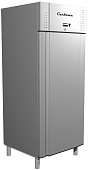 Шкаф холодильный Carboma R560 INOX