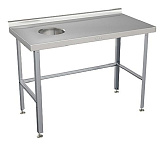 Стол для сбора отходов ATESY СРО-С-1Л-1500.600-02