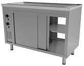 Стол тепловой Gastrolux СТОС-097С