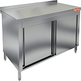 Стол производственный HICOLD НСЗК-11/6Б