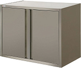 Шкаф навесной Simeco ШН1404Р