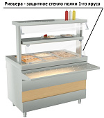 Защитное стекло ATESY для полки 1-го яруса (1200 мм) 295069