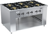 Плита газовая Вулкан ПРГ-IIA-6 Maxi