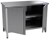 Стол производственный КАМИК СБЗР-4147