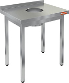 Стол производственный HICOLD НДСО-8/7Б
