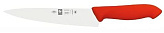 Нож поварской ICEL 28400.HR10000.180