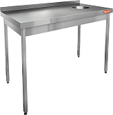 Стол производственный HICOLD НДСО-15/7БП