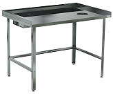 Стол для овощей Кобор СО-120/80