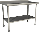 Стол производственный Restoinox СП-9/7-БП-ЭН