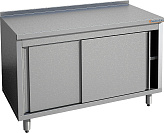 Стол производственный Gastrolux С-146К/Pr